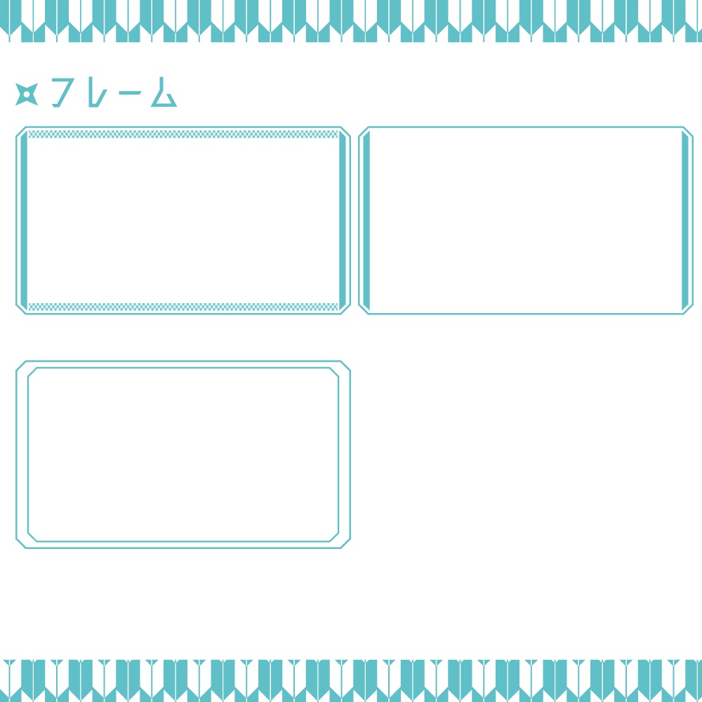 【無料あり】ココフォリアで使える Wabisabi Cyber 和風サイバー素材 51個