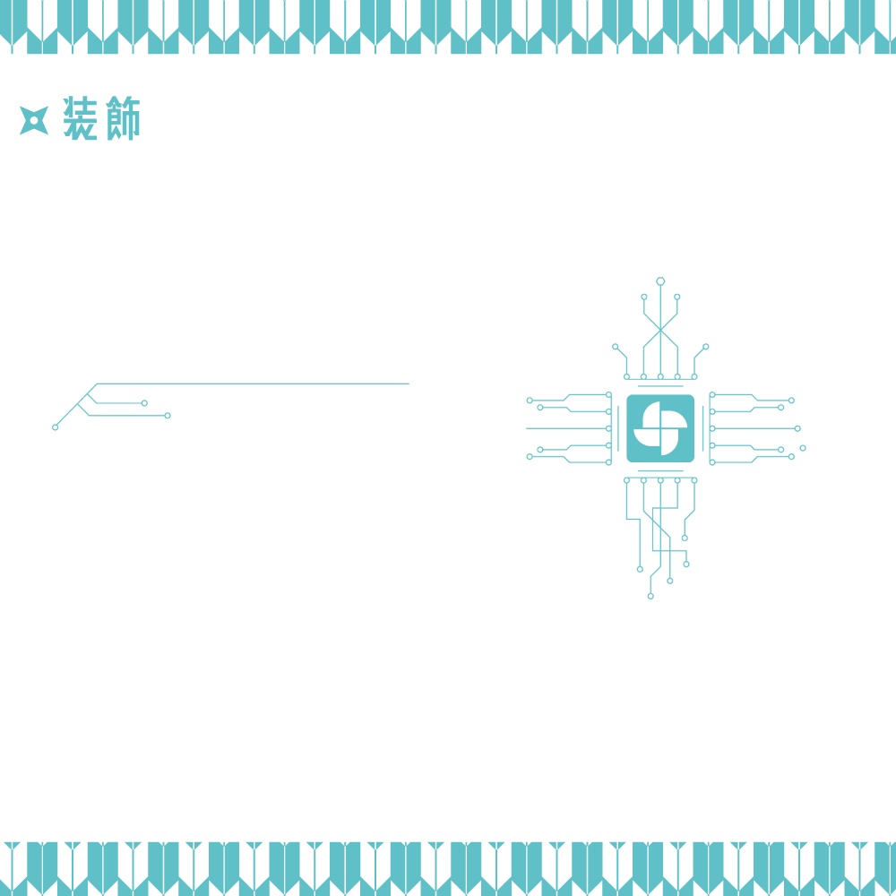 【無料あり】ココフォリアで使える Wabisabi Cyber 和風サイバー素材 51個