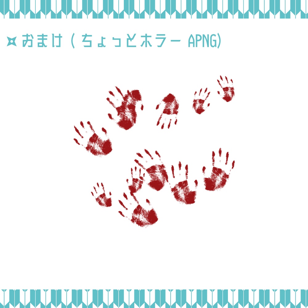 【無料あり】ココフォリアで使える Wabisabi Cyber 和風サイバー素材 51個