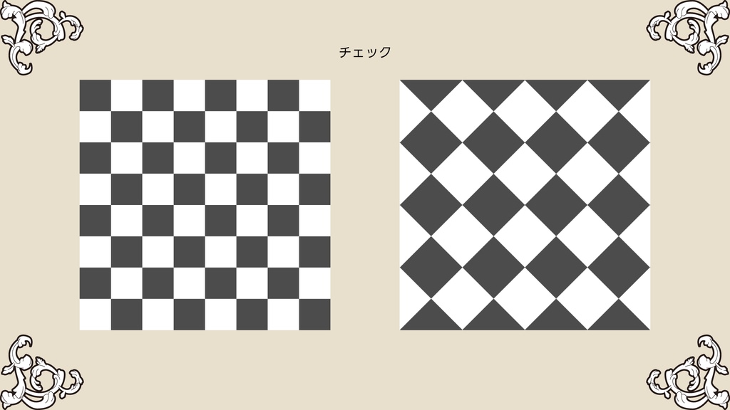 【無料あり】ココフォリアで使えるmonochro gothic ゴシック素材 132個入り