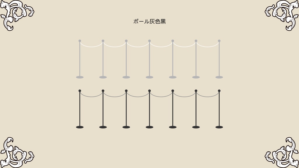 【無料あり】ココフォリアで使えるmonochro gothic ゴシック素材 132個入り