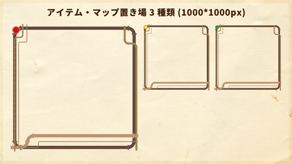 【無料あり】ココフォリアで使える Steam Fantasy スチームパンク素材 152個