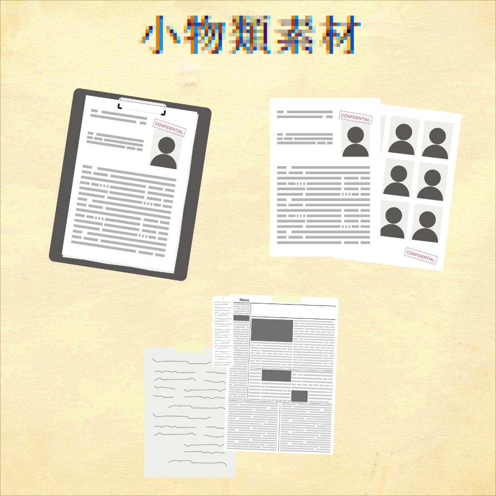 ココフォリアで使える刑事ボード素材_42点