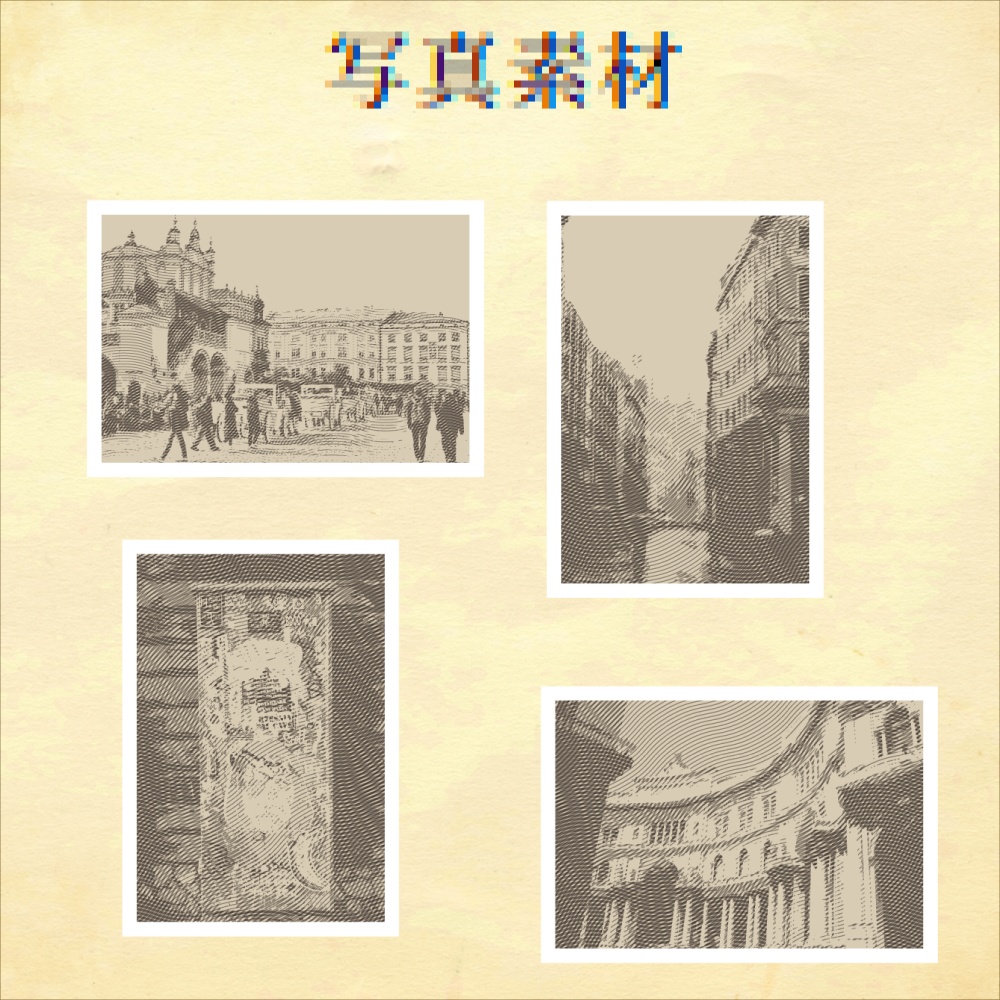 ココフォリアで使える刑事ボード素材_42点