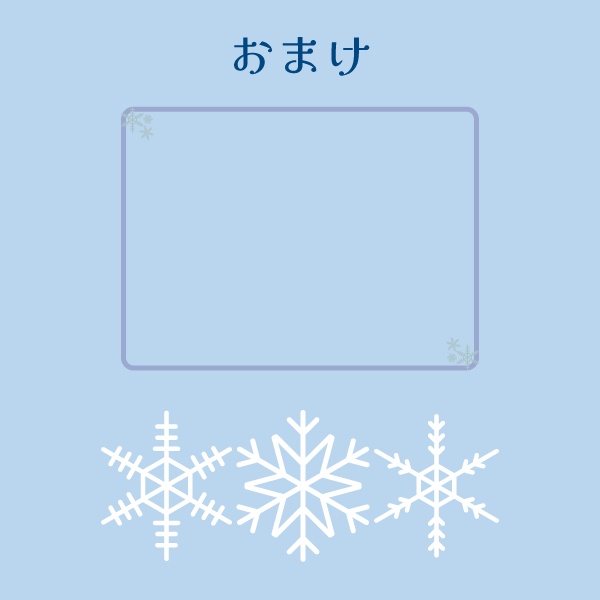 シマエナガKPアイコン