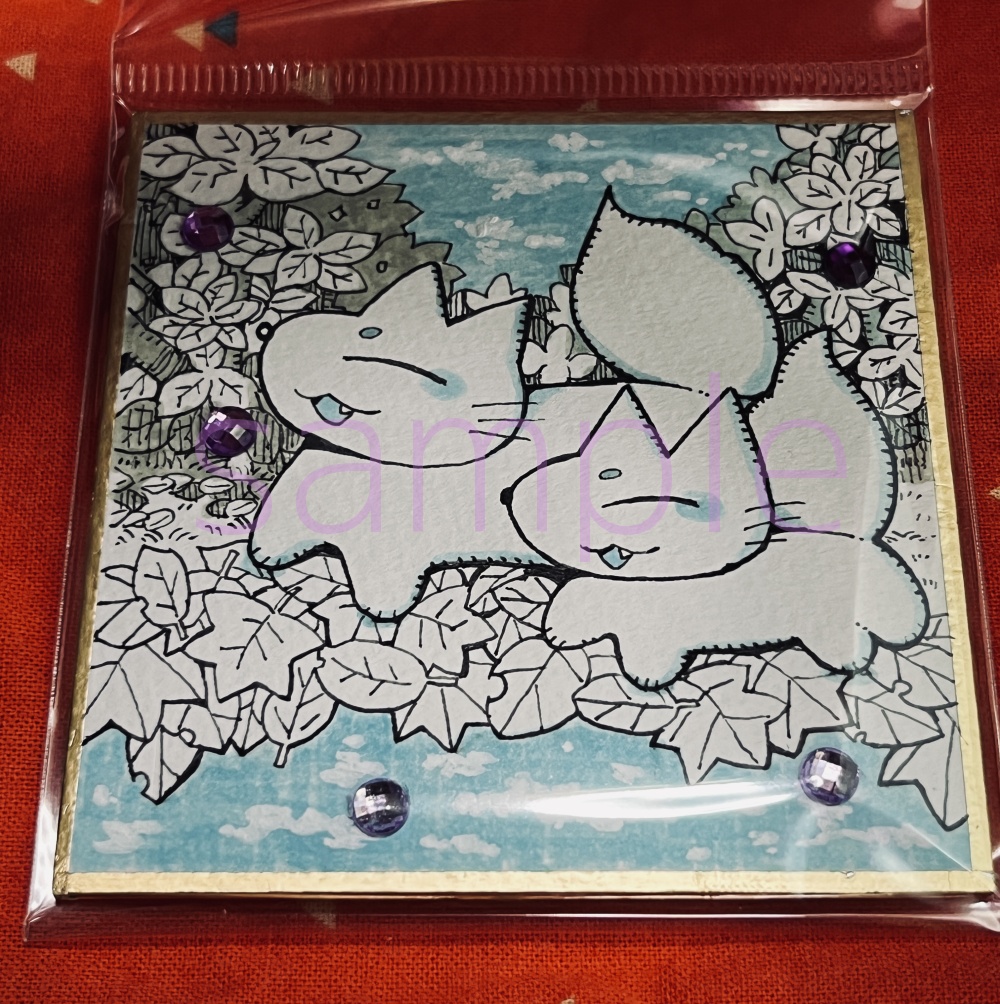 豆色紙(おきつねさん)