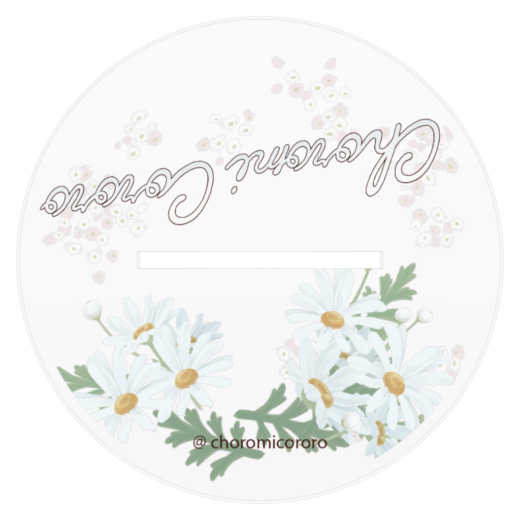 ちょろみアクリルフィギュアLL