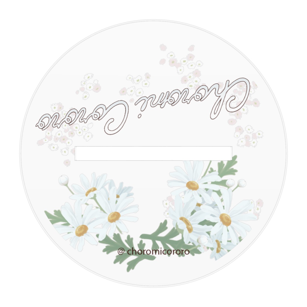 ちょろみアクリルフィギュアL