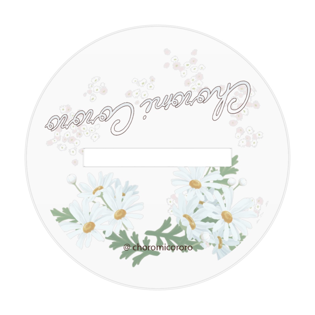 ちょろみアクリルフィギュアM