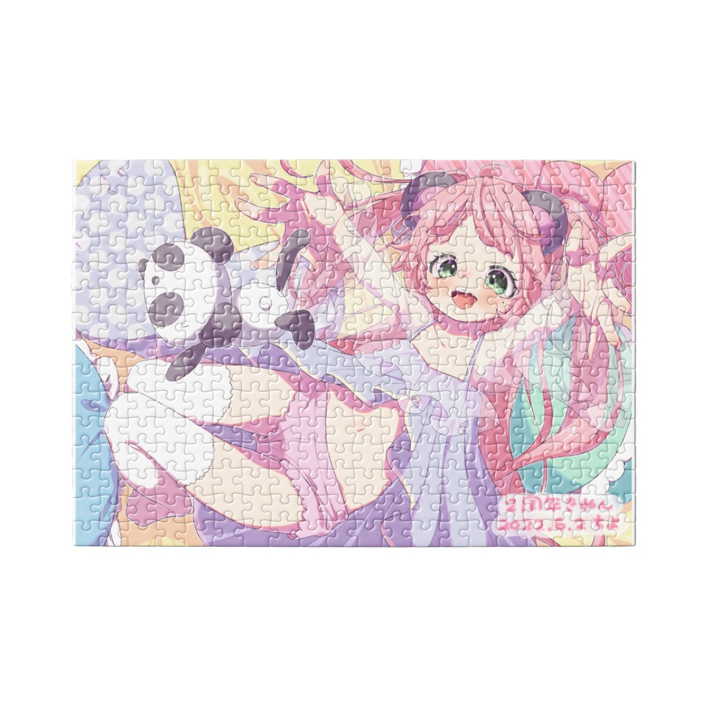 ちょろみころろ2周年パズル(在庫なし)