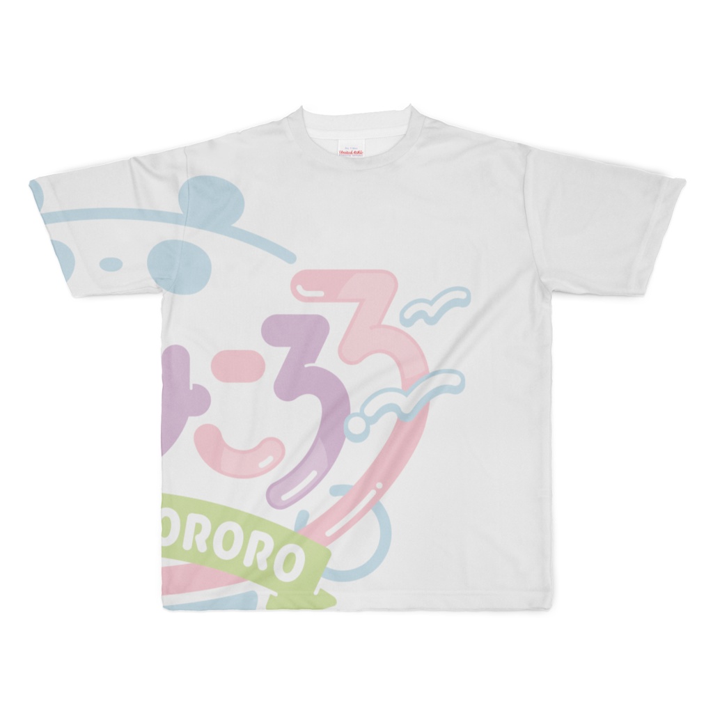 ちょろみころろはじめてのTシャツ(2周年記念)
