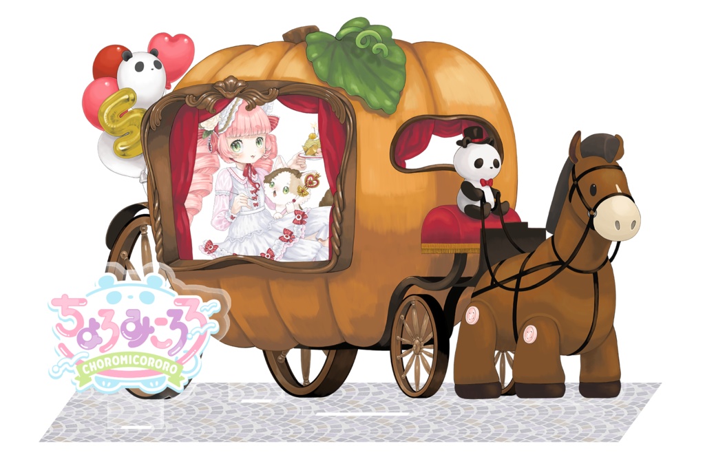 5th birthday good🎂