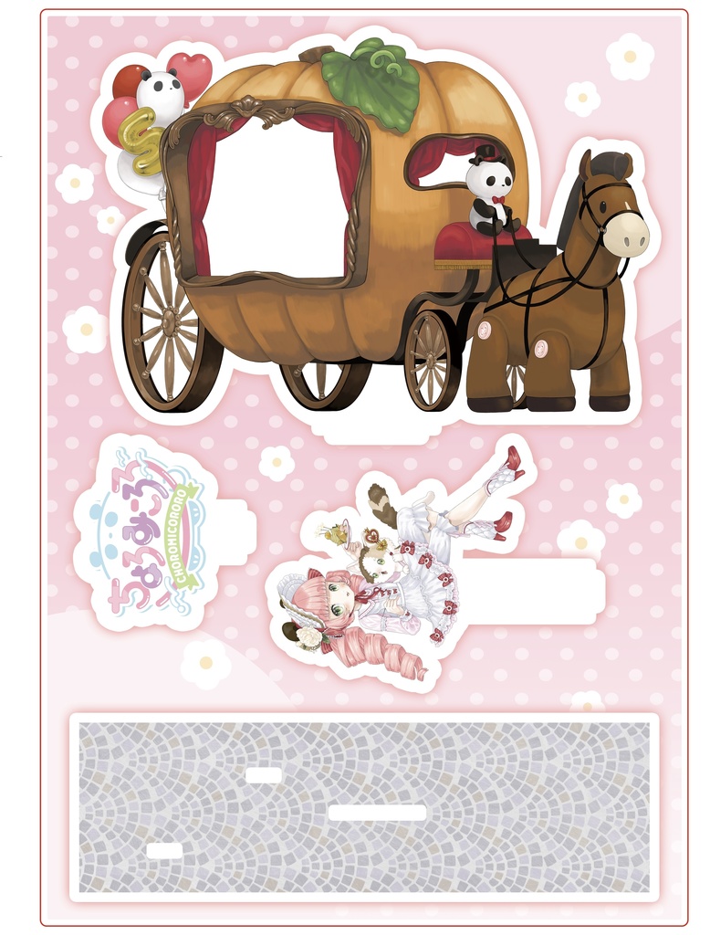 5th birthday good🎂