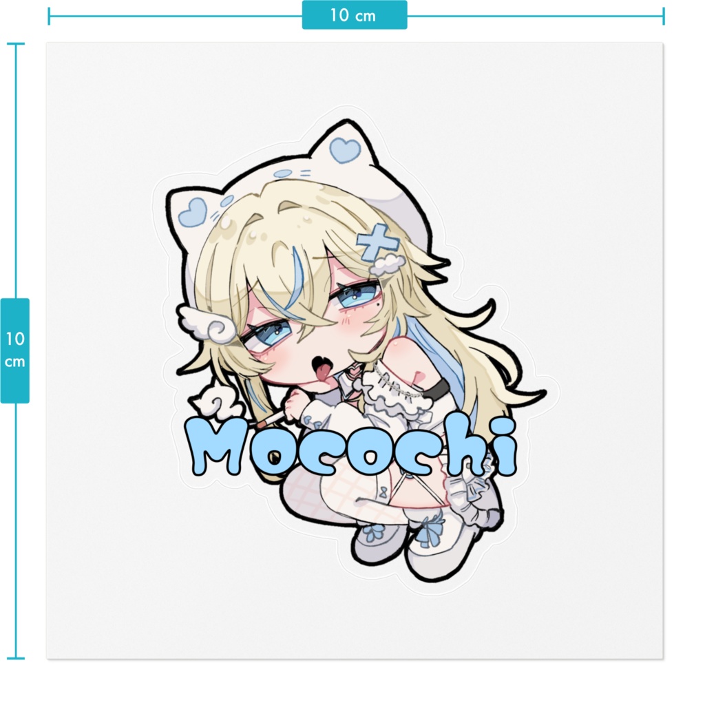 羽澄もこステッカー【受注生産】