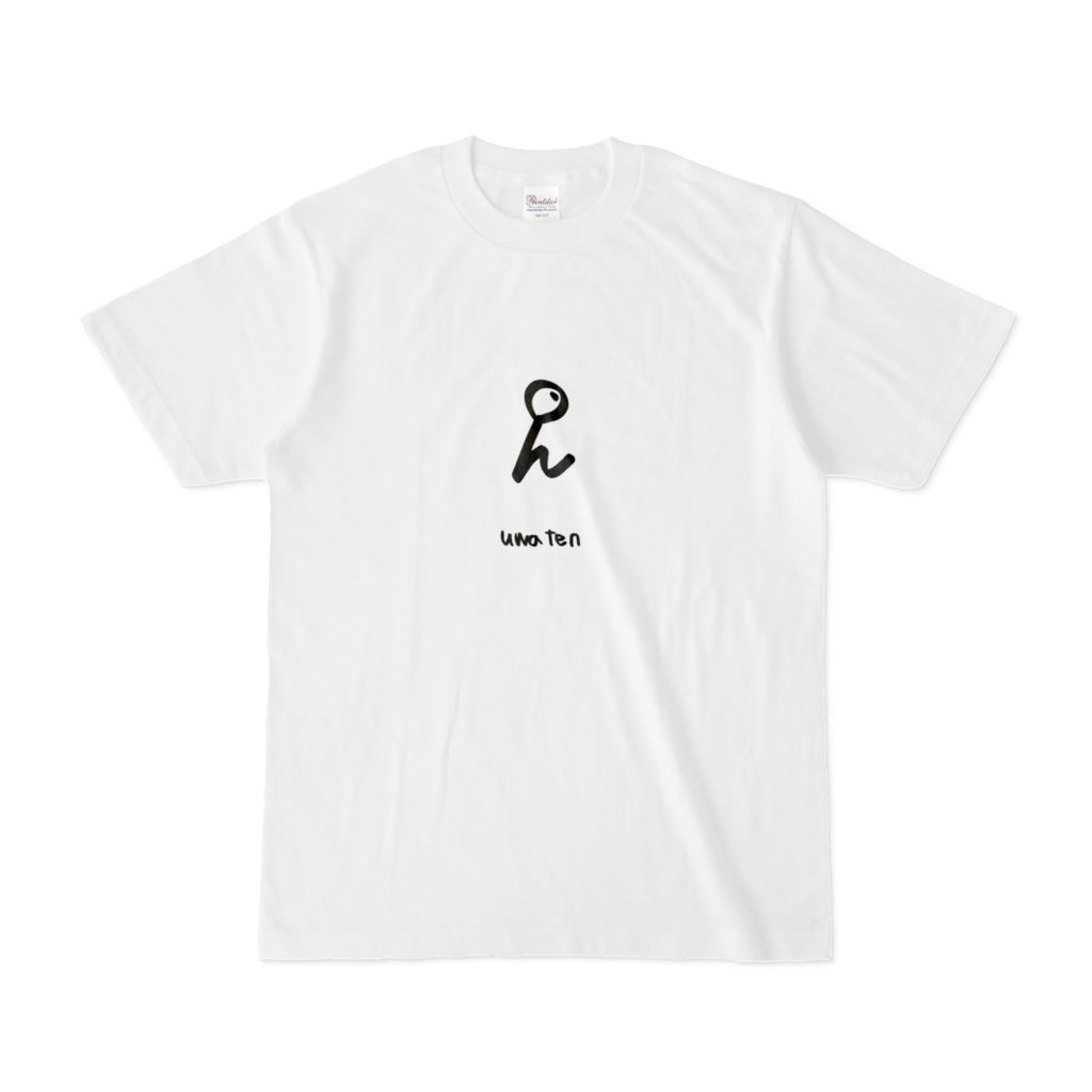 うわてんTシャツ