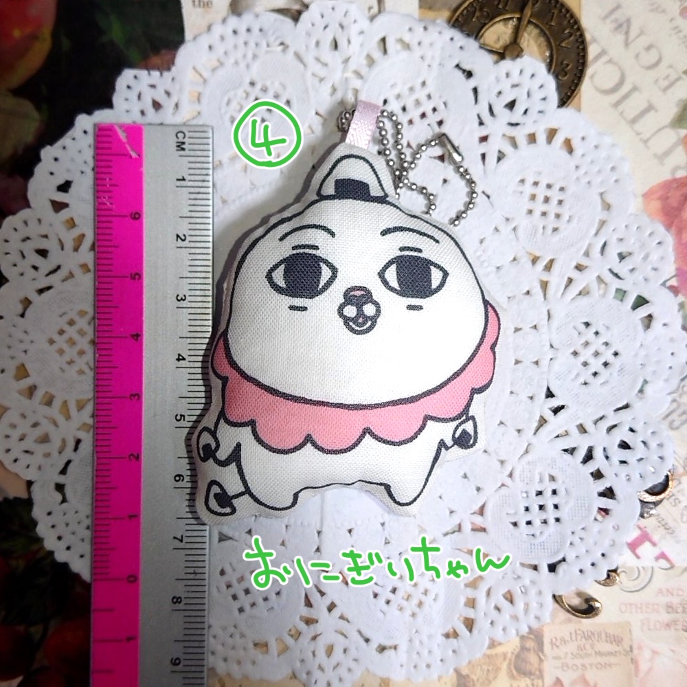 手作りマスコット(Aシリーズ)