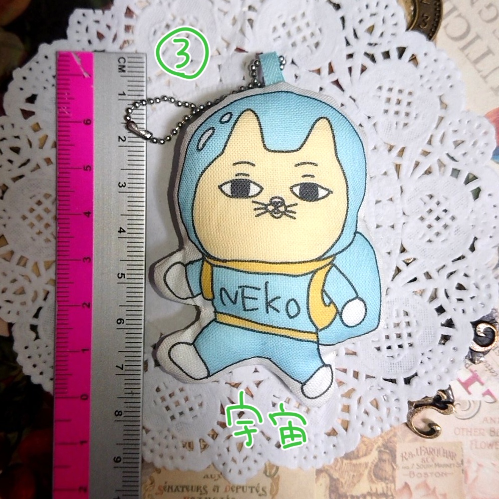 手作りマスコット(Aシリーズ)