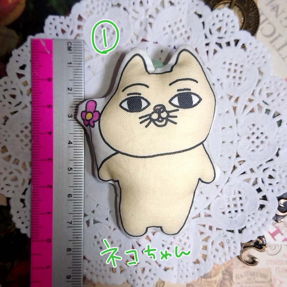 手作りマスコット(Aシリーズ)