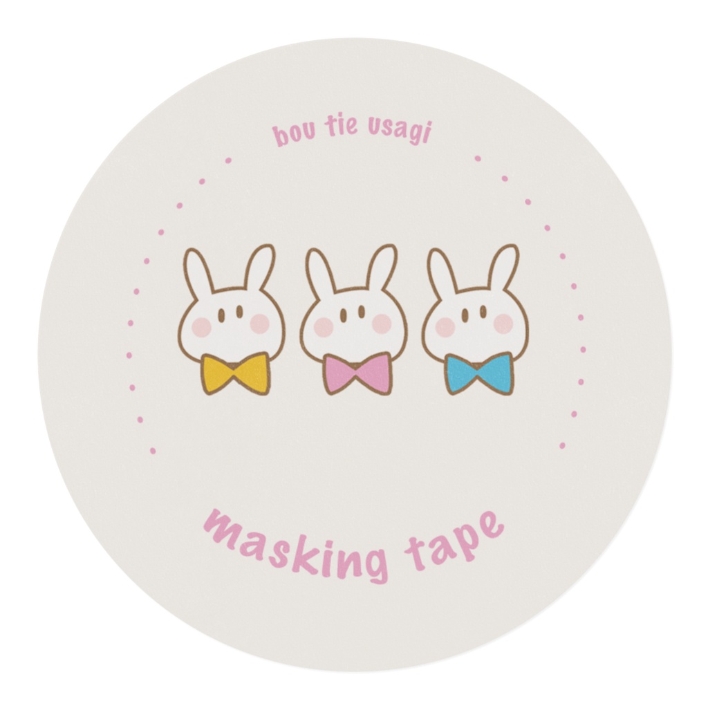 蝶ネクタイうさぎちゃんのマスキングテープ