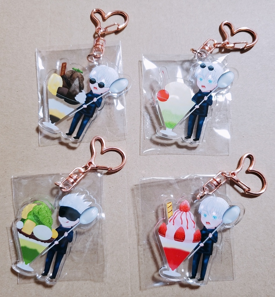 呪術廻戦 五条悟と甘いもの