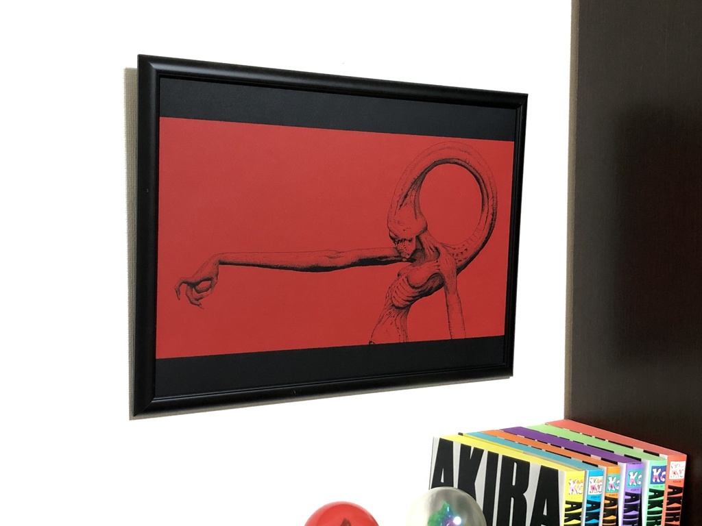 Inferno(インフェルノ)