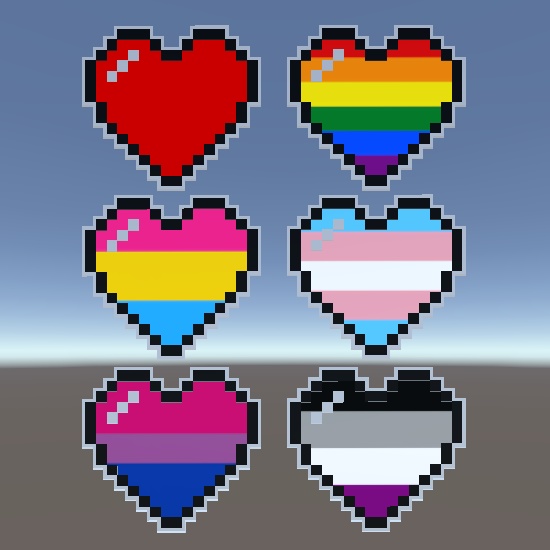 プライドハート