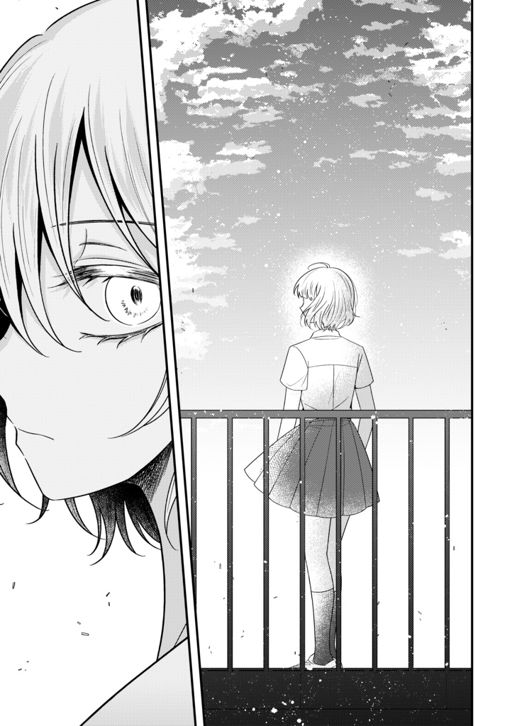 きみとわたしで空を翔ぶ