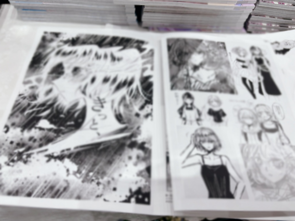 【紙版+α】あの子にはひみつ