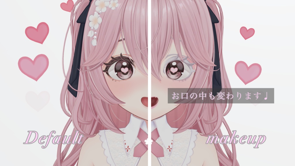 リナシータメイク ♡ White Makeup Texture ♡