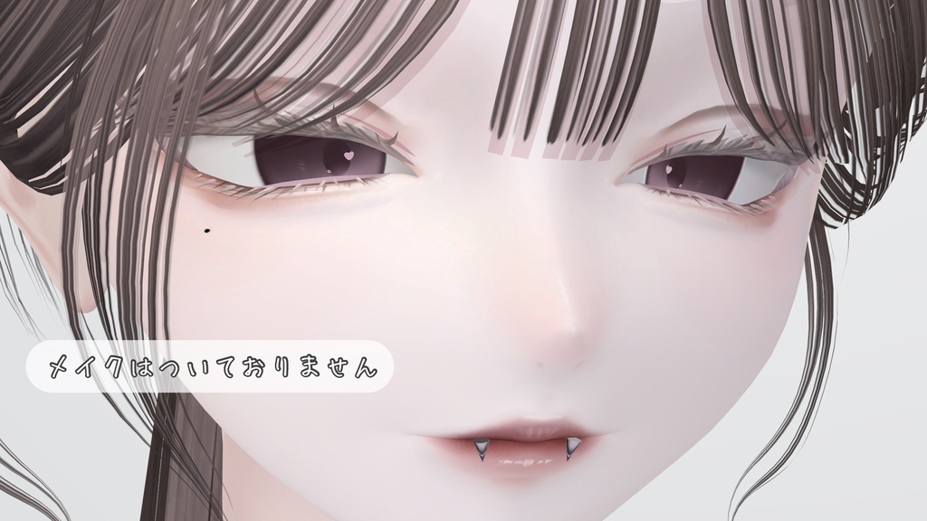 ルミナ専用/EyeTexture&BlendShape