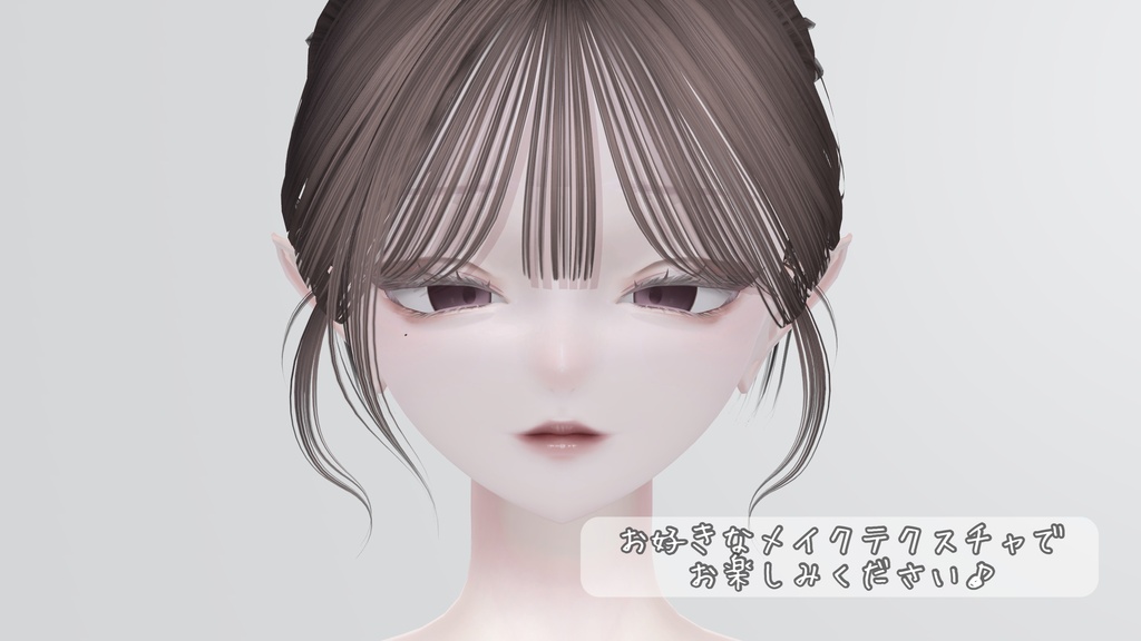 ルミナ専用/EyeTexture&BlendShape
