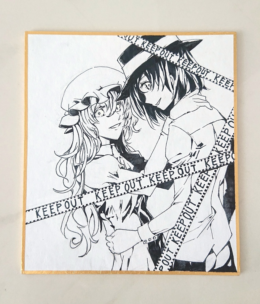 秘封倶楽部 手描き色紙「立入禁止の秘封倶楽部」