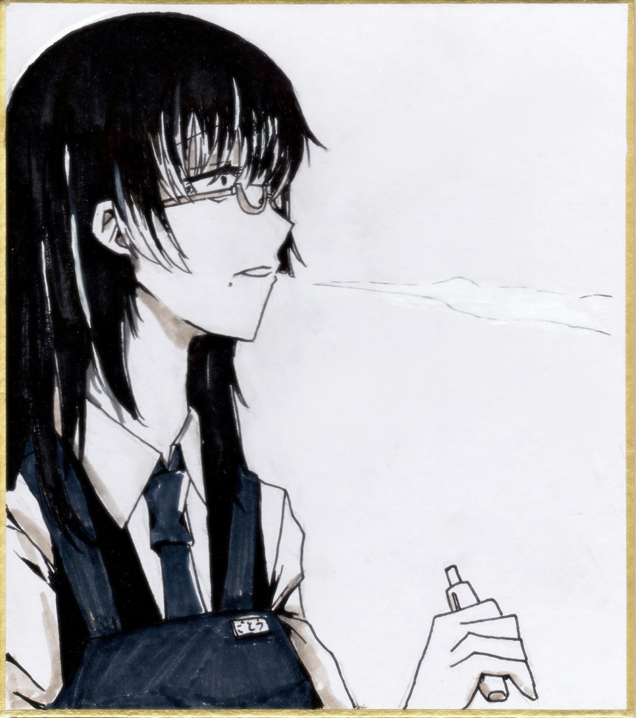 スーパーの裏でヤニ吸うふたり 手描き色紙「せめて煙だけでも交えて」