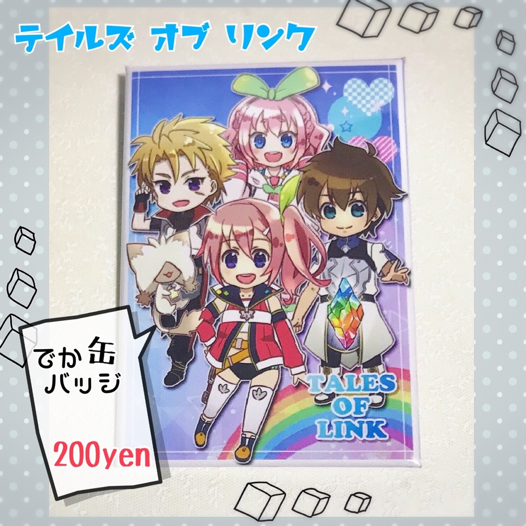 【 TOLink】でか缶バッジ