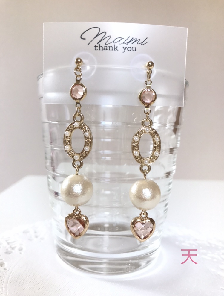 陸、天、双子イメージピアス