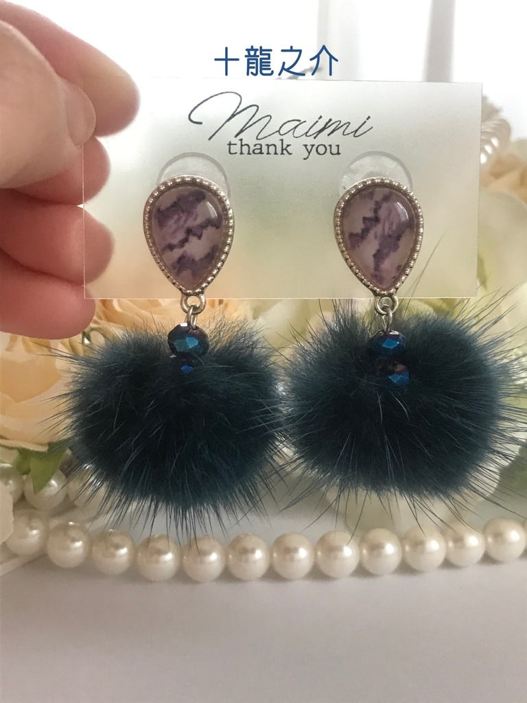 TRIGGER Leopard Eyesイメージピアス