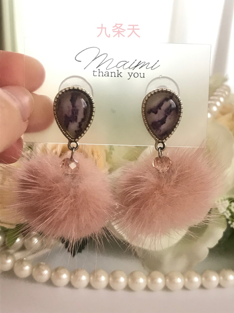 TRIGGER Leopard Eyesイメージピアス