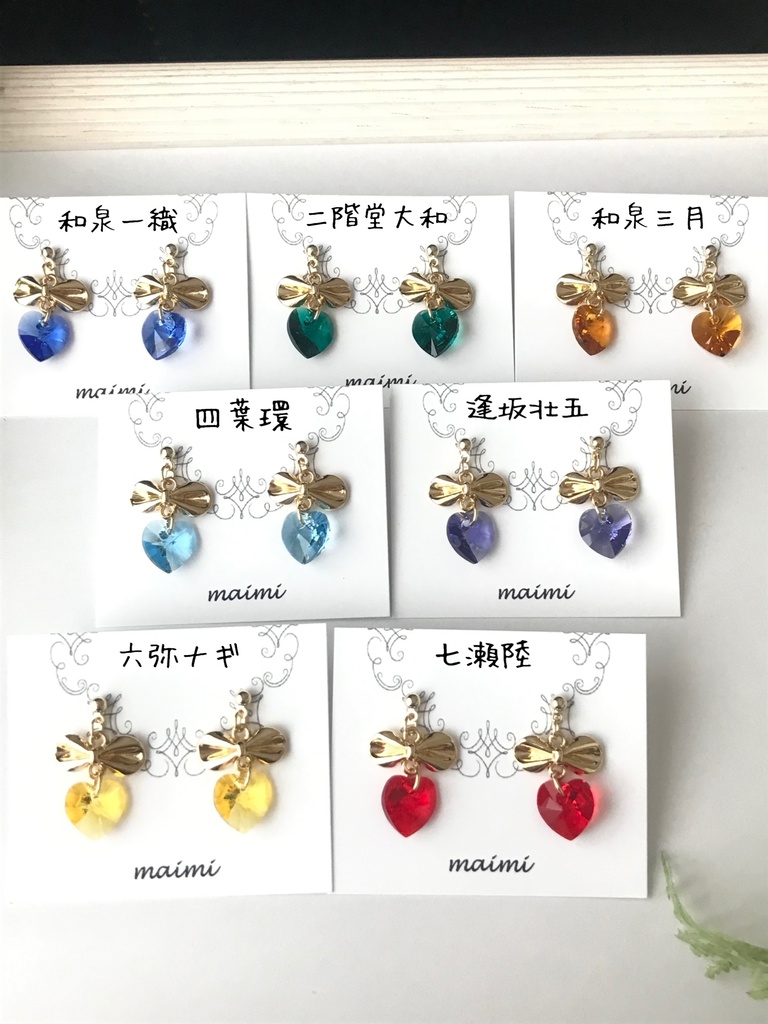 アイナナ IDOLiSH7 ハートスワロフスキーピアス/イヤリング