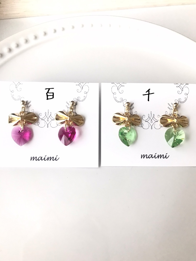 アイナナ Re:vale ハートスワロフスキーピアス/イヤリング