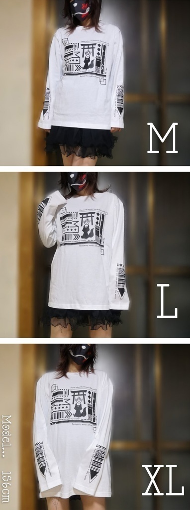 MiO推しロンT (ロンT複数枚購入の方(合計2枚以上の方)はこちら)