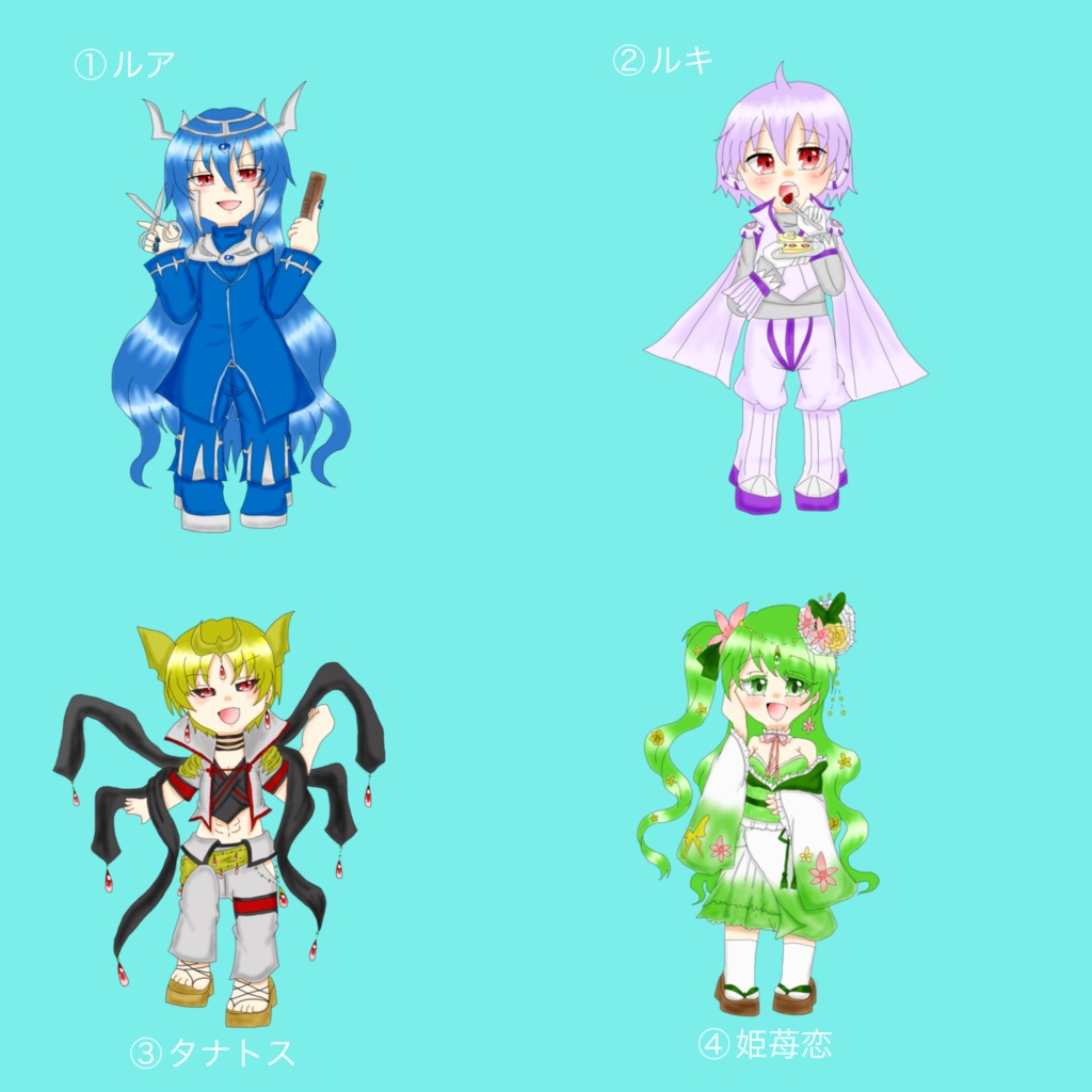 pkgっ子アクキー