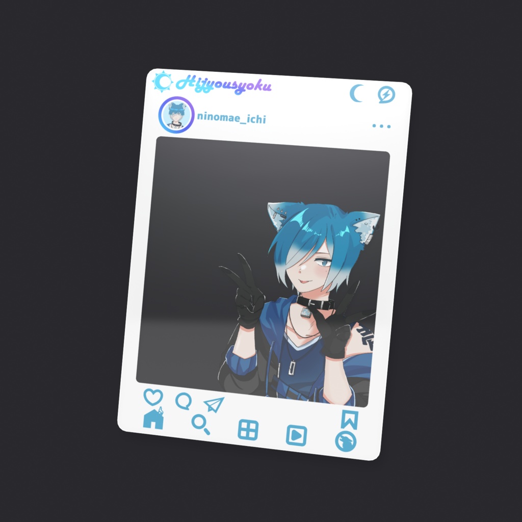 【公式】2025年_SNS風クリアカード【受注販売】