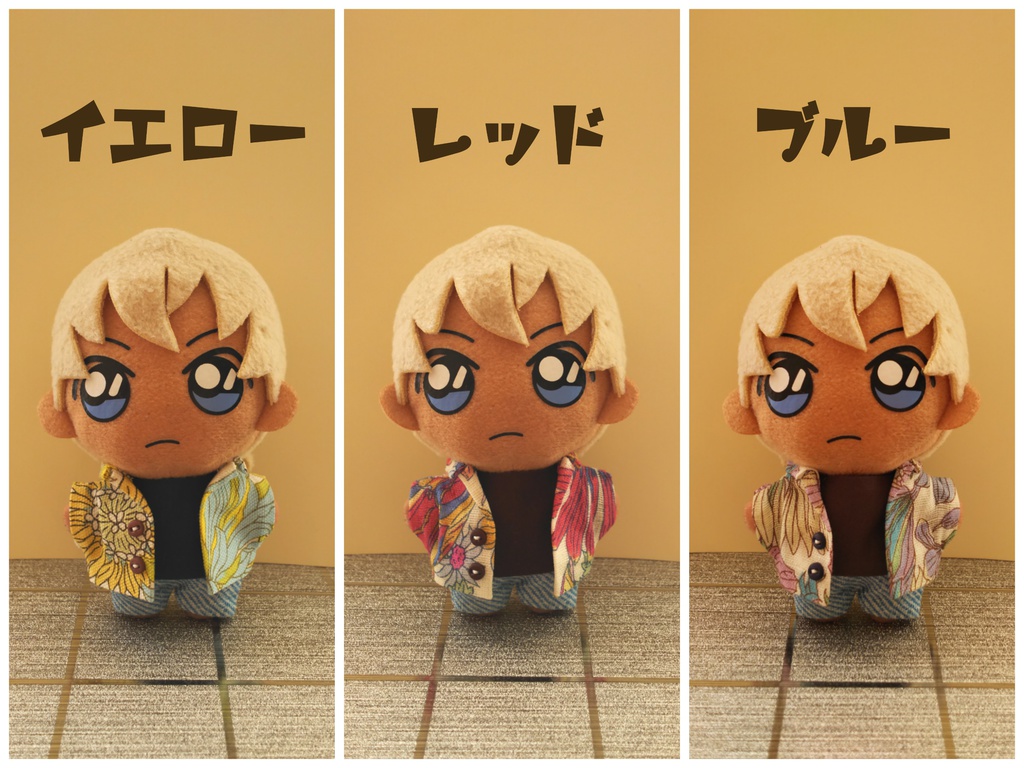 ぬい服・ボタニカルシャツセット