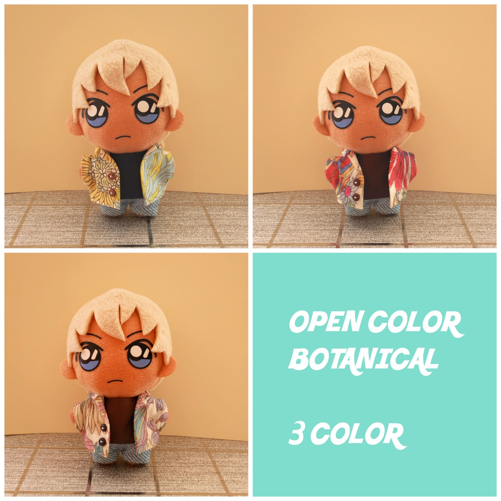 ぬい服・ボタニカルシャツセット