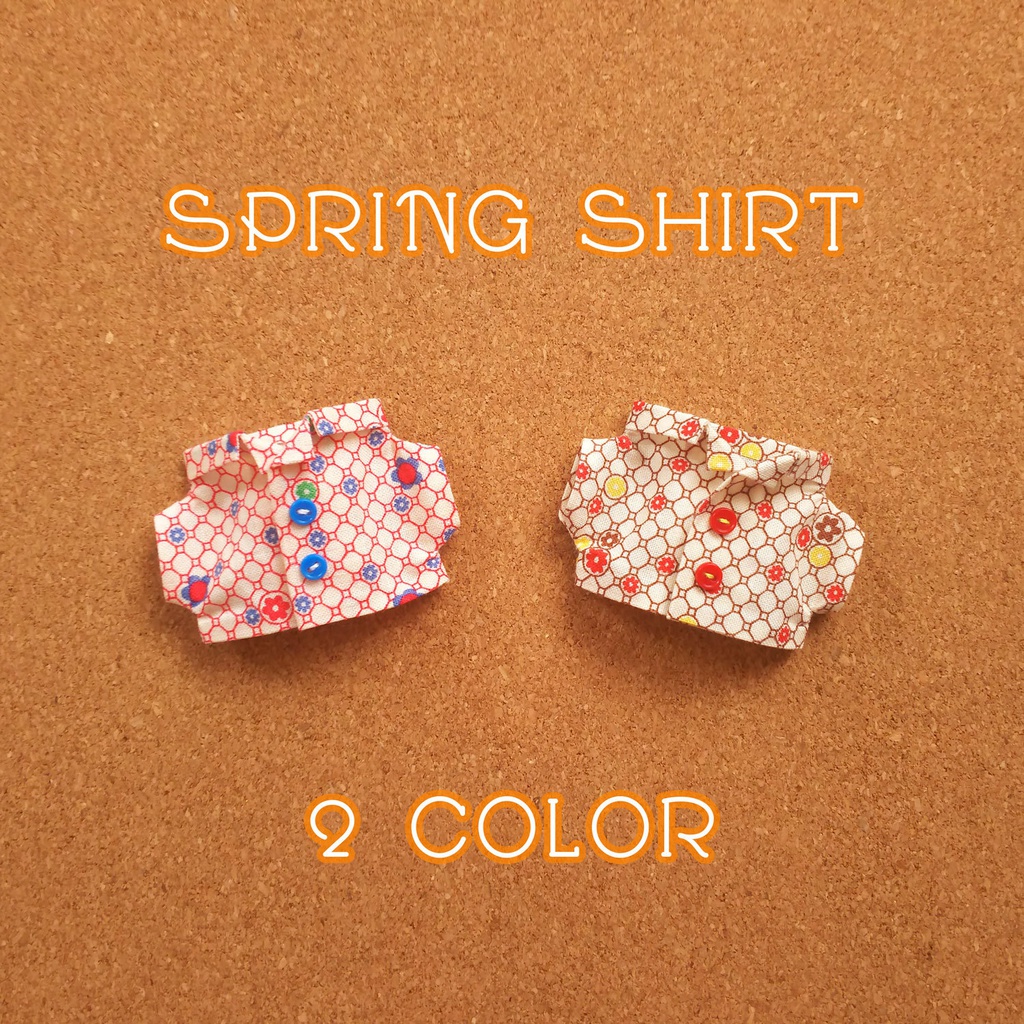 ぬい服・スプリングシャツセット