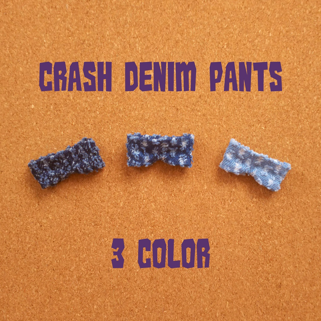 ぬい服・クラッシュデニムズボン