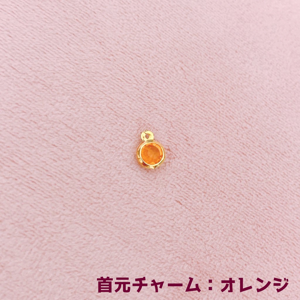 ぬい服・デビル&ゴールドプリンス