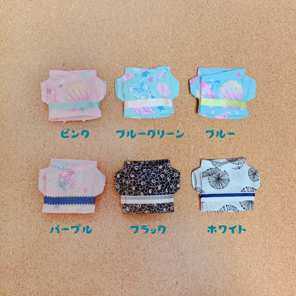 ぬい服・浴衣