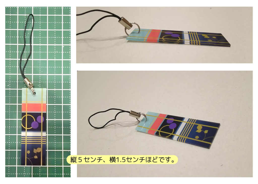 【刀剣乱舞】アクリルストラップ