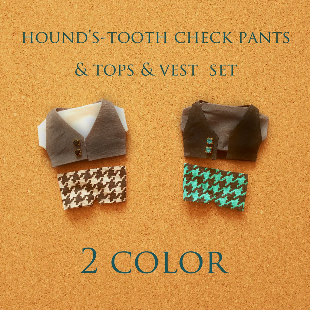 千鳥柄パンツセット